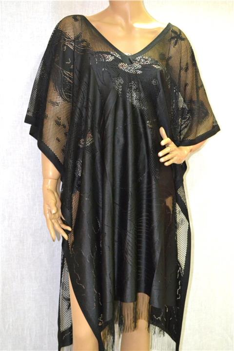 KURULAR RİZE BEZLERİ Kadın Siyah Pareo