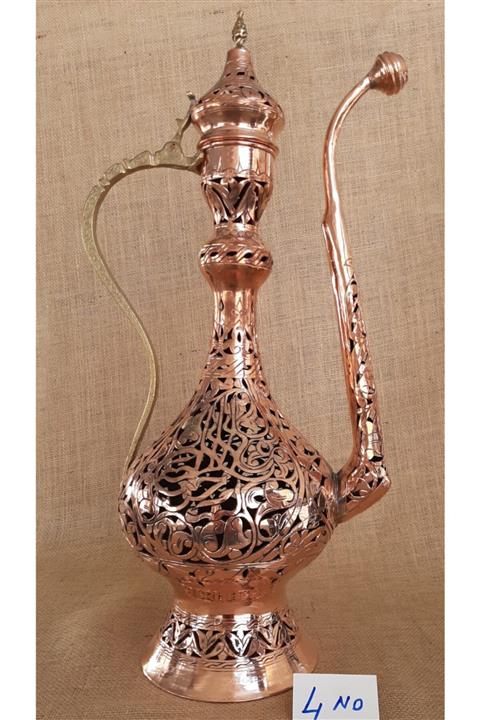 bakıravm Bakır Keski Işlemeli Ibrik..