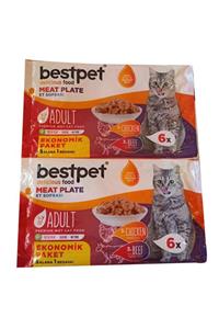 Bestpet Et Sofrası Pouch Ekonomik Paket 6 Adet Tavuklu 6 Adet Biftekli 85gr Yaş Mama Ikili 12 Adet