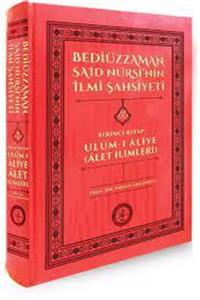 Osmanlı Araştırmaları Vakfı Bedîüzzaman Said Nursî’nin Ilmî Şahsiyeti (ulûm-ı Âliye=âlet Ilimleri)