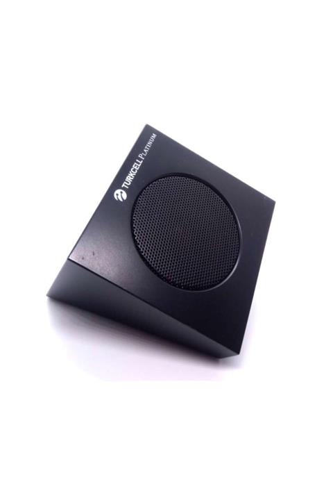 Turkcell Müzik Kutusu