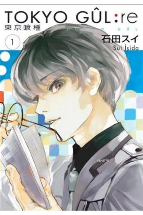 Gerekli Şeyler Yayıncılık Tokyo Gül: Re 1.cilt