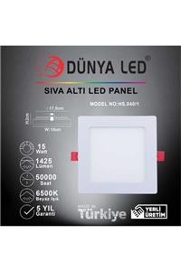 DÜNYA LED Hs.040/1 15w Sıva Altı Kare Led Panel 6500k Beyaz Işık