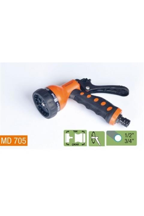 COMBAT Medalyan Otomatik 7 Fonksiyonlu Su Atabilen Sulama Tabancası Md 705