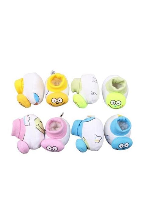 Albimini Minidamla Gülenyüz Desenli Çarık Patik 44700 Sarı