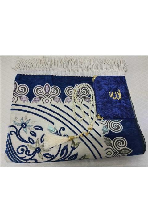 MüftüBey Kaliteli Seccade Seti Lüks Sönil Seccade + Inci Tesbih + Kadife Yasin-i Şerif