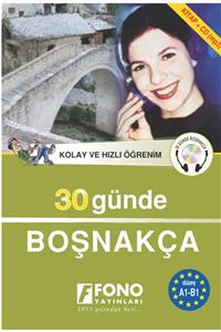 Fono Yayınları 30 Günde Boşnakça (seslendirmeli)