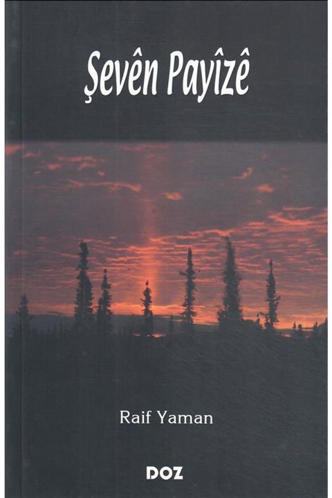 Doz Basım Yayın Şeven Payize