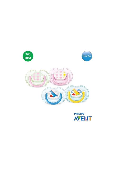 Philips Avent Yalancı Emzik Desenli 0-6 Ay