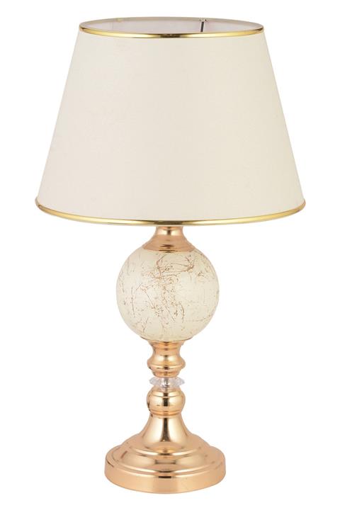 RONİSU AYDINLATMA Rana Gold Krem Başlık Masa Lambası