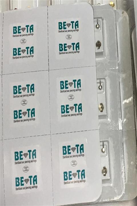 Erse Kulak Delme Küpesi 36 Çift (3plaka)