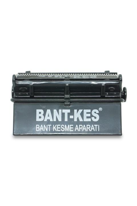 paketlemetezgahı Geniş Koli Bandı Aparatı - Bantkes Siyah