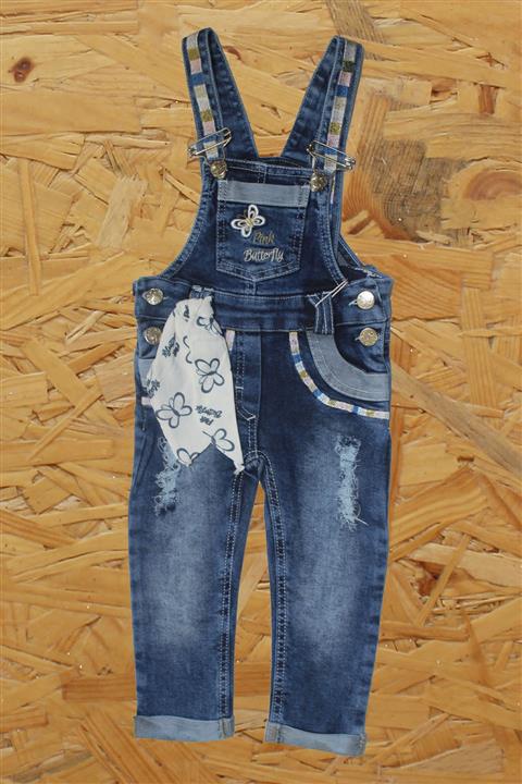 Miss Elitte Kız Çocuk Tulum