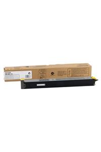 Ricoh Sharp Mx-51gtya Orjinal Sarı Toner Mx-4110-4111-4112-4140-5110-5112-5140