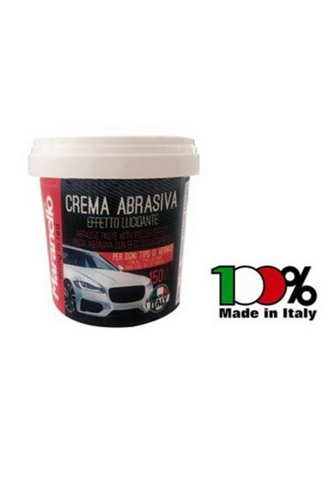 Maranello Çizik Giderici Kalın Pasta 150 Gr. Made In EU