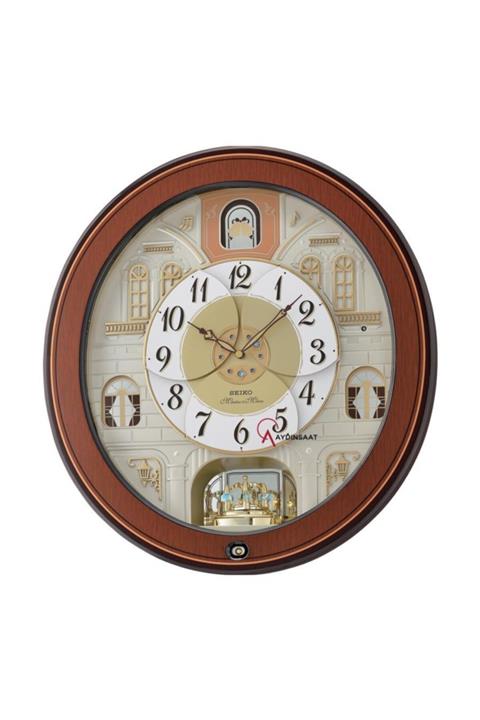 Seiko Qxm368b Duvar Saati