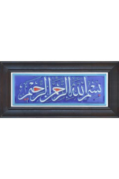 Kütahya Çini-10x30-2