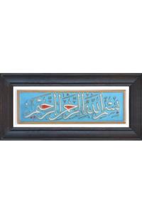 Kütahya Çini 10x30-6 Çini Pano