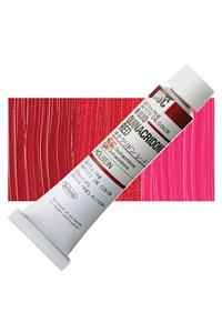 Bigpoint Holbein Extra Fine Yağlı Boya H220 Quinacridone Red 40ml.