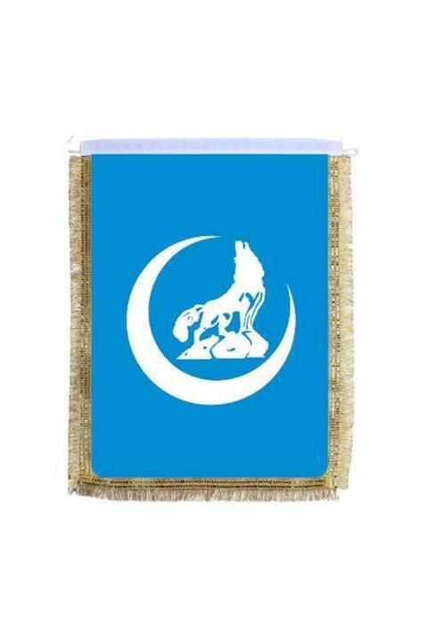 d&d plus Ülkü Ocakları Bayrağı 50x75cm No:1