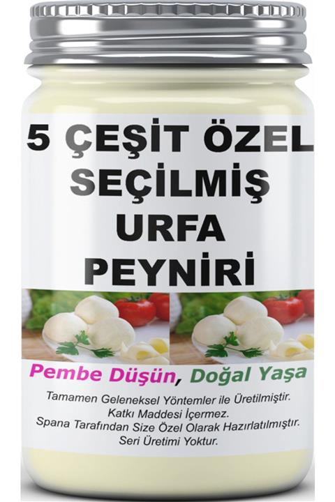 SPANA 5 Çeşit Özel Seçilmiş Urfa Peynirirx5adet Ev Yapımı Katkısız 1250gr