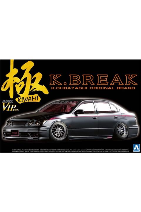 Aoshima K-break 16 Aristo
