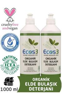 Ecos3 2 Adet Organik Elde Bulaşık Deterjanı 500ml X2