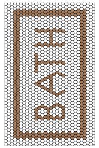 EVİMOD The Bath Brown Kahverengi Yıkanabilir Kaymaz Taban Dekoratif Halı Kilim Yolluk