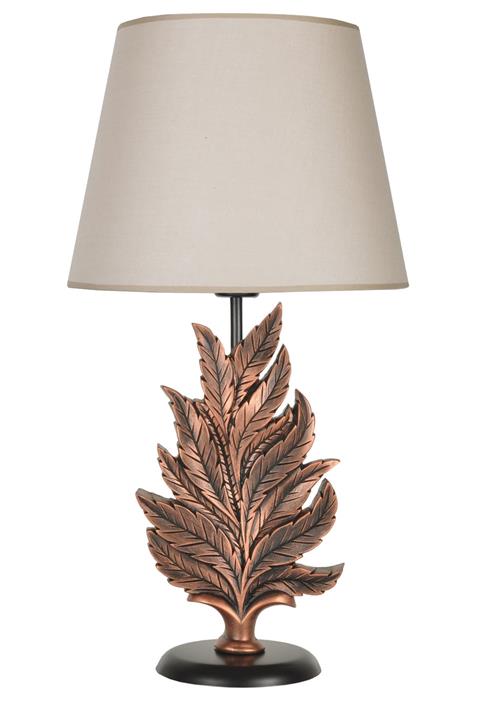 Qdec Bakır Bej Modern Dizayn Yaprak Abajur