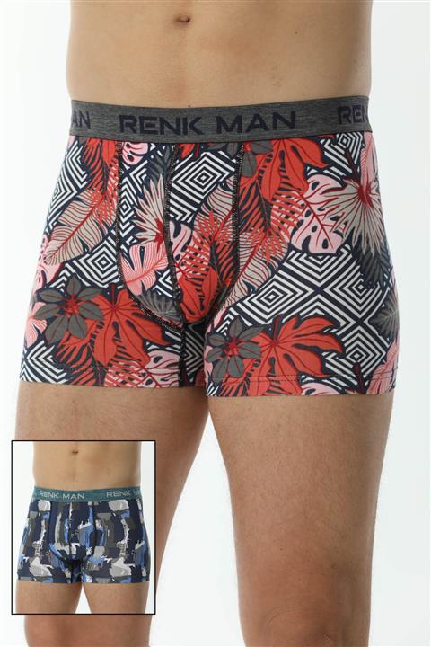 Siyah İnci 2'Li Pamuklu Likralı Boxer