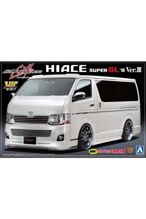 Aoshima Toyota Silkblaze 200 Hiace '10 Ver.3