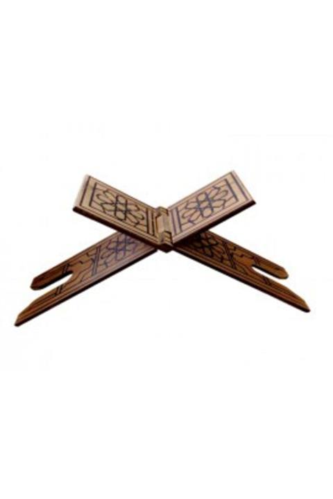 Yasir Mdf Ahşap Rahle 35 Cm.