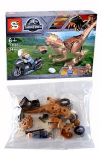 Jurasic World Dinazor Lego Seti 34 Parça + Hediye Cüzdan