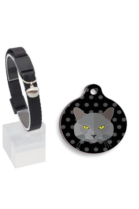 EvimShopping Russian Blue Yuvarlak Kedi Künyesi Ve Tasması