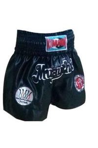 Marka Muay Thai Şort Nakışlı Siyah