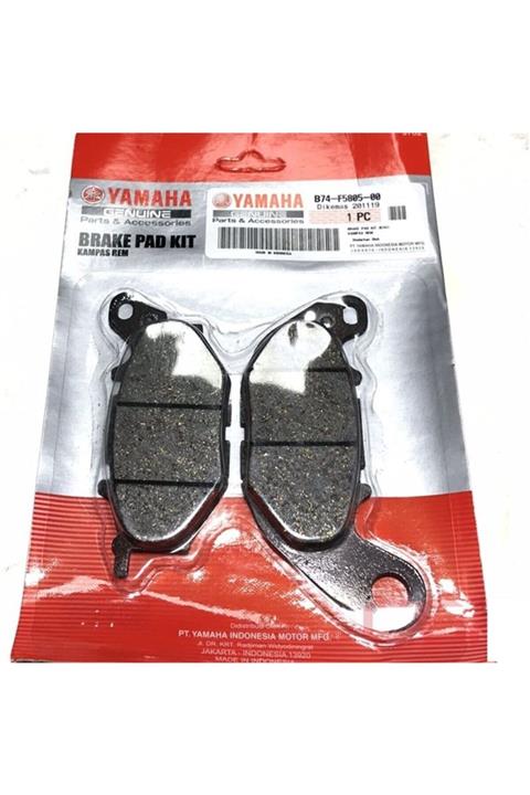 Yamaha Xmax 250 / 300 Disk Balatası Arka