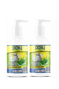 Poxy Aloe Vera Özlü Sıvı Bulaşık Deterjanı 2x1 lt