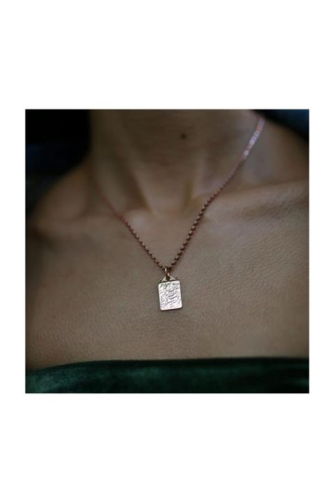 ByGoldenHouse Ayetel Kürsi Ve Pul Zincir