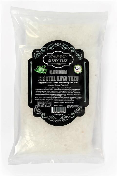 Şifay Tuz Şifay Çankırı Kristal Kaya Sofrada Öğütme Tuzu 1000 Gr
