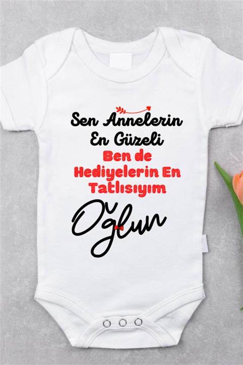 Limon Sen Annelerin En Güzel Desenli Kısa Kol Body