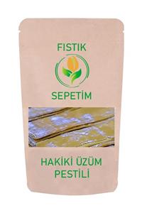 Fıstık Sepetim Hakiki Üzüm Pestili 2 Kg