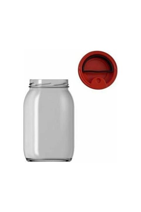 HEDİYEGETİR 2 Litre Kavanoz Kulpluu