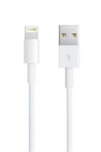 MobilCadde Cortrea iPhone 5 5S SE 6 6S 7 7 Plus Lightning Beyaz USB Data Kablosu 1m 6501