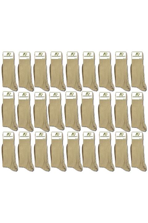 askerpaketi 27'li Askeri Haki Renk Çorap
