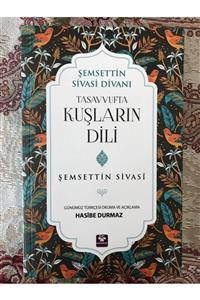 IQ Kültür Sanat Yayıncılık Tasavvufta Kuşların Dili