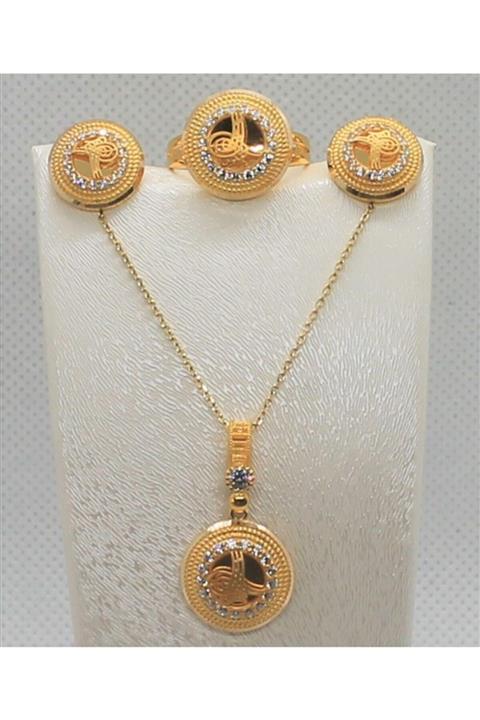 bydevli 14 Ayayr Altın Tuğralı Zarif Set