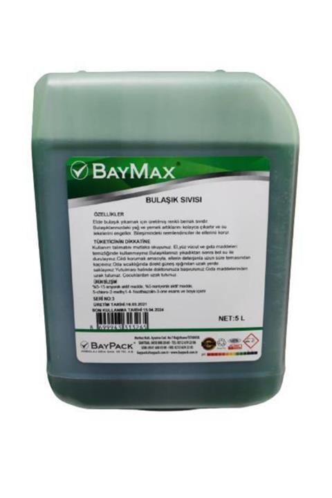 Baymax Bulaşık Deterjanı Yeşil 5 Kg (1 Adet)