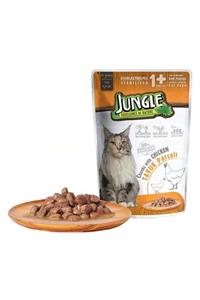 Jungle Kısır Kedi Pouch (JÖLELİ)tavuklu 100 Gr(24 ADET)