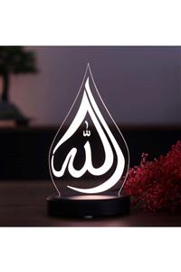 BYLAMP Allah Yazılı Led Gece Lambası Siyah Taban