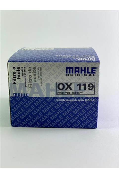 KNECHT Ox 119 Yağ Filtresi Bmw F 650-g 650